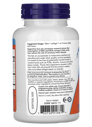 Now foods, ультра омега-3, рыбий жир, 90 капсул