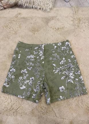 Шорти next оригінальні