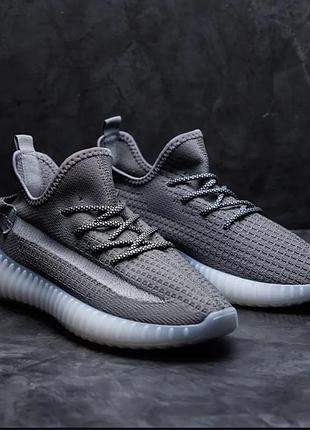 Кроси ізі білі арт. 0105