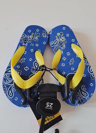 В'єтнамки 25р