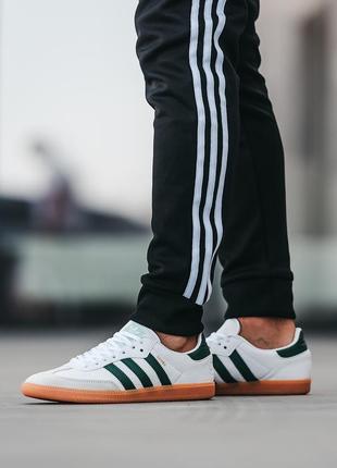 Кросівки чоловічі в стилі  adidas samba vegan