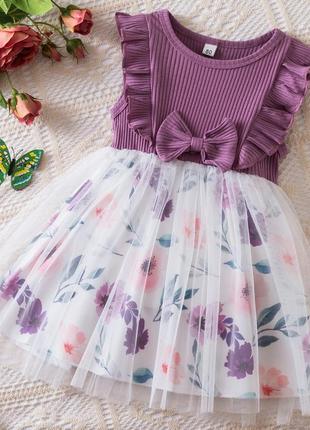 Детское красивое нарядное платье для девочки