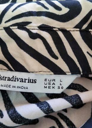 Длинное платье халат. 2