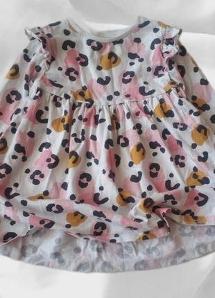 Платье, туника, леопардовое платье