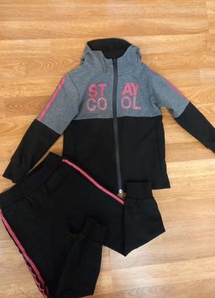 Спортивний костюм, костюм, костюм для дівчинки