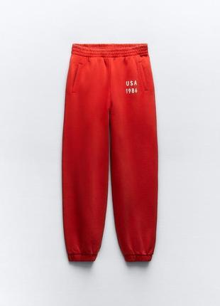 Новые красные теплые спортивные штаны zara джоггеры винтажные высокая талия h&amp;m zoho asos oysho