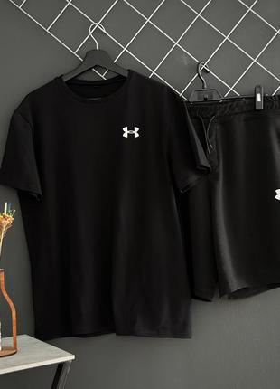 Шорты under armour белый лого + футболка under armour черная