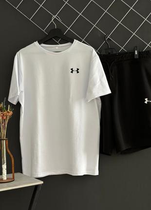 Шорты under armour белый лого + футболка under armour белая