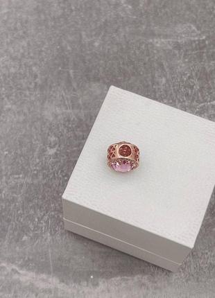 Серебряный шарм 7