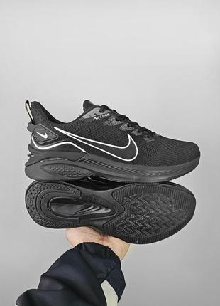 Nike zoom pegasus мужские кроссовки качество высокое, удобные в носке стильно выглядят