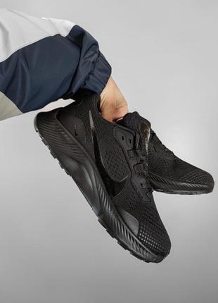 Nike pegasus trail 3 мужские кроссовки качество высокое, удобные в носке стильно смотрятся
