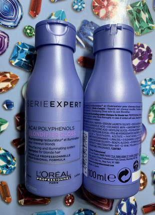 Шампунь для сияния волос, окрашенных в оттенки блонд l'oreal professionnel serie expert blondifier gloss shampoo