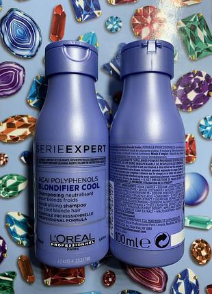 Шампунь для нейтралізації небажаної жовтизни волосся l'oreal professionnel serie expert blondifier cool shampoo