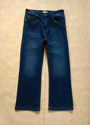 Брендовые джинсы палаццо трубы с высокой талией h&m, 12 размер.