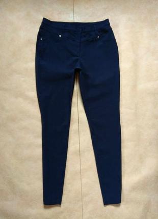 Брендовые зауженные утягивающие штаны брюки скинни с высокой талией bonprix, 14 размер.