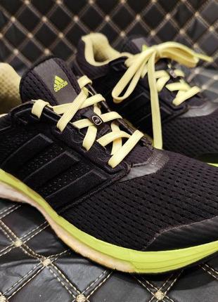 adidas supernova glide