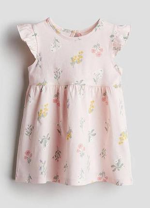 Літнє дитяче плаття для дівчинки з квітковим принтом