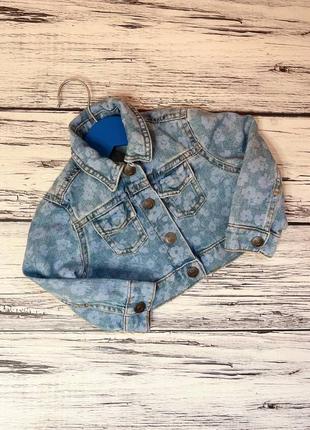 Дитяча укорочена джинсова куртка