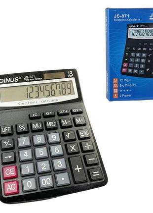 871  js  калькулятор joinus, 12 цифровых кнопок, 2 батареи, в коробке