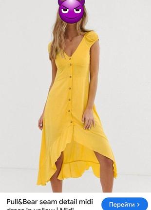 Летнее  натуральное  платье халат жёлтого цвета