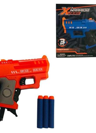 7293 jlx  пистолет игрушечный, 2 цвета, поролоновые патроны, в коробке