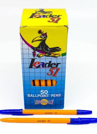 Ручка шариковая 51 leader синяя паста, 50 штук, в упаковке