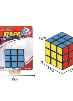 750-133 кубик рубіка, 5х5х5 см, на аркуші