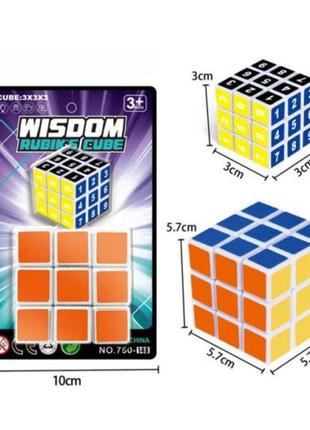 750-148 кубик рубіка, два різновиди 5х5х5 і 3х3х3 см. на аркуші