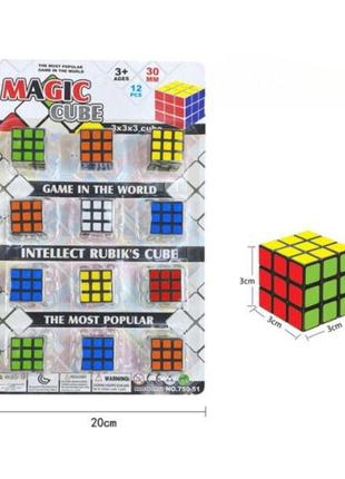 750-83 кубик рубіка, 3х3х3 см, 12 штук на аркуші