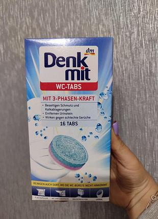 Таблетки для унитаза demkmit