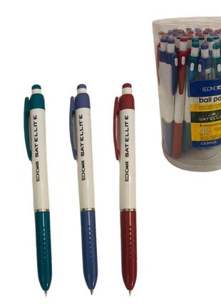 Ручка satellite, 4 цвета