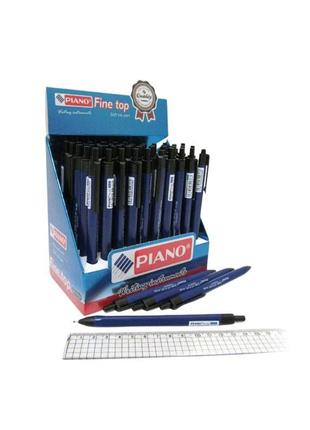 203-pt ручка масляная, синяя, автомат, 0,7мм, piano