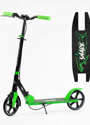 68471 самокат двоколісний best scooter