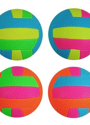 М'яч волейбольний кольоровий 4 різновиди