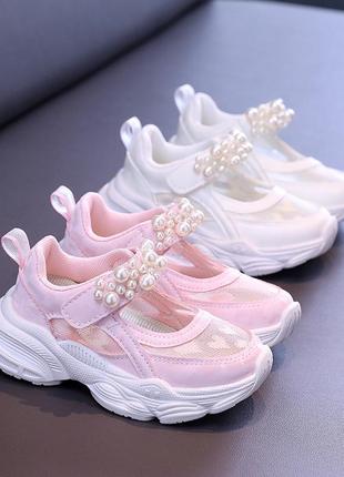 Кросівки літні