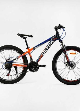 Велосипед спортивний corso «ultra» 26" дюймів ul-26212 (1) рама алюмінієва 13’’, обладнання shimano 21