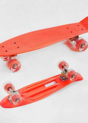 Скейт пенні борд 1102-2 червоні колеса (8) best board, дошка = 55см, колеса pu зі світлом, діаметр 6см