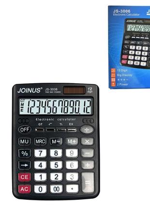 3006  js  калькулятор joinus, 12 кнопок с цифрами, большой дисплей, 2 батареи, в коробке