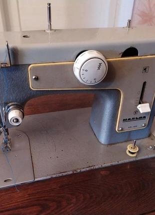 Швейна машина мальва