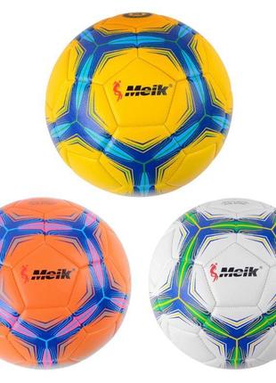 129 м'яч футбольний 3 різновиди, вага 400-420 грамів, матеріал tpe, балон гумовий, розмір No5