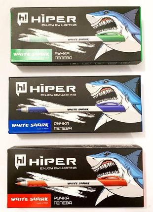 811 hg ручка гелевая hiper white shark