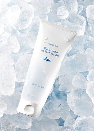 Охолоджуючий і заспокійливий гель mixsoon glacier water ice soothing gel, 150 ml