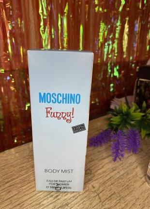 Moschino funny парфумований спрей для тіла 100 мл