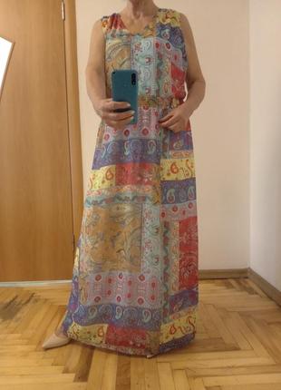 Цветное красивое платье в пол, размер 26
