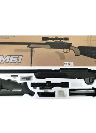 51 zm винтовка игрушечная снайперская металл, подставка, оптический прицел, в коробке