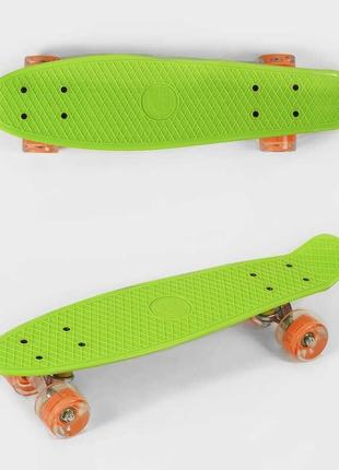 Скейт пенні борд 0355 (8) best board, салатовий, дошка = 55см, колеса pu зі світлом, діаметр6 см
