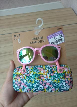 Набор детские солнечные очки и футляр
