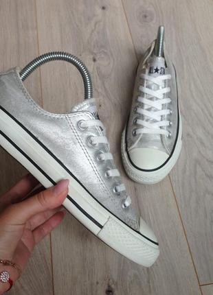 Кеды converse (оригинал) кожа р. 37.5.,