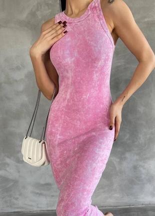 Платье варенка розовое 42-46