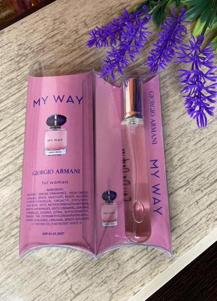 Женские духи giorgio armani my way 20 мл